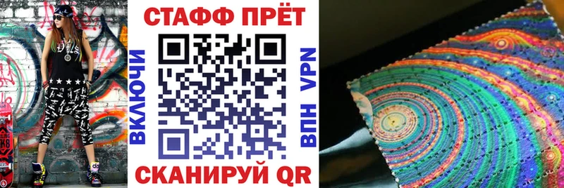 Купить Каннабис Alpha-PVP МДМА Меф мяу мяу Галлюциногенные грибы Курган