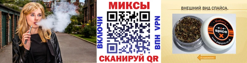 Купить  Курган  БУТИРАТ бутандиол 