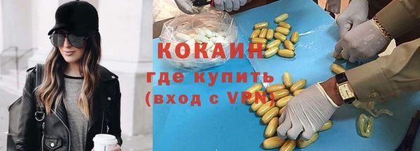 бутик Алзамай