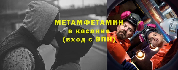 гашишное масло Алексеевка