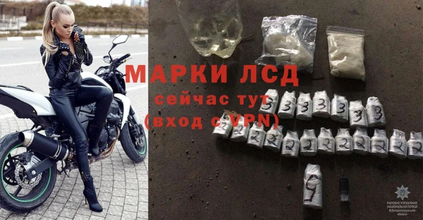 ECSTASY Алексин