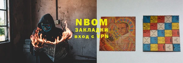 ECSTASY Алексин