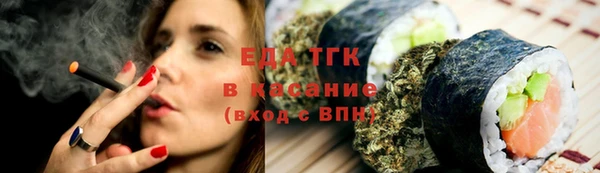 бутик Алзамай