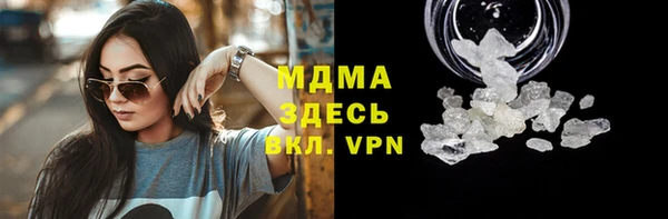 бутик Алзамай
