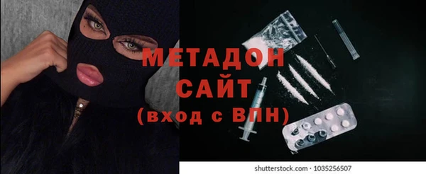 бутик Алзамай