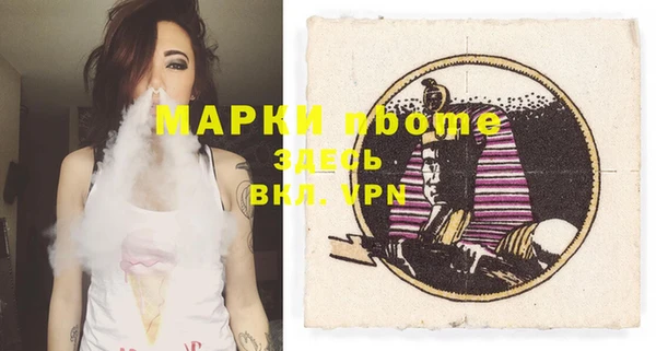 ECSTASY Алексин